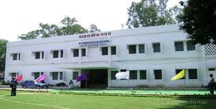Gaya College, Gaya