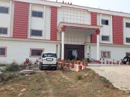 Girija Devi Polytechnic College, Bhojpur