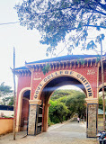 Government College, Chittur