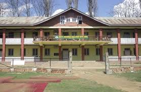 Government Degree College, Anantnag