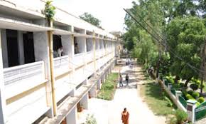 Government Degree College, Udhampur