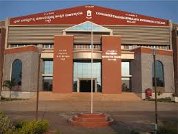 Government Engineering College, Bellary