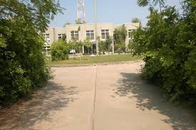 Government Engineering College, Bharuch