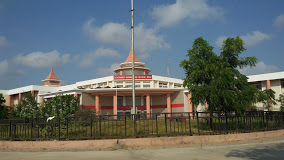 Government Engineering College, Bhuj