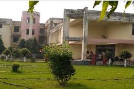 Government Engineering College, Gopalganj