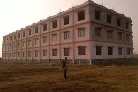 Government Engineering College, Kishanganj