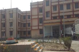 Government Engineering College, Lakhisarai