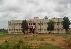 Government Engineering College, Raichur