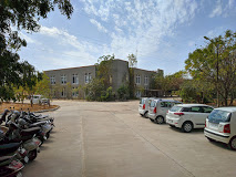Government Engineering College, Rajkot