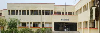 Government Girls Polytechnic, Lucknow