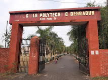 Government Girls Polytechnic, Sudhowala