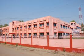 Government Polytechnic, Achalpur