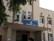 Government Polytechnic, Ahmedabad