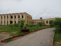 Government Polytechnic, Aurai