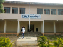 Government Polytechnic, Bagepalli