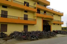 Government Polytechnic Berinag, Pithoragarh