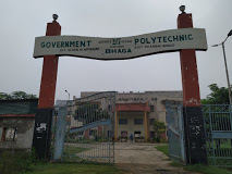 Government Polytechnic, Bhaga