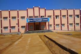 Government Polytechnic, Chegunta