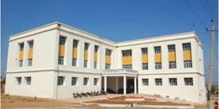 Government Polytechnic, Chitradurga