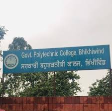 Government Polytechnic College, Bhikhiwind