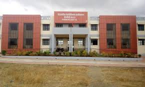 Government Polytechnic College, Dindori