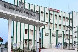Government Polytechnic College, Kadathur