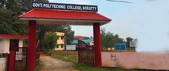 Government Polytechnic College, Koratty