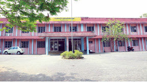 Government Polytechnic College, Kothamangalam