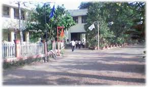Government Polytechnic College, Kottayam