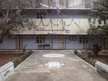 Government Polytechnic College, Krishnagiri