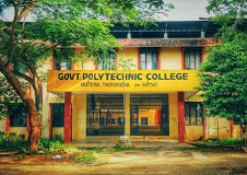 Government Polytechnic College, Muttom