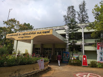 Government Polytechnic College, Neyyattinkara