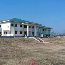 Government Polytechnic College, Pulwama