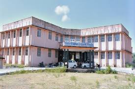 Government Polytechnic College, Rajsamand