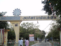 Government Polytechnic College, Thoothukudi