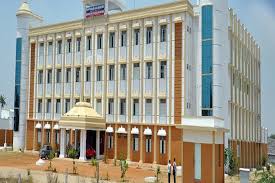 Government Polytechnic College, Tiruchirappalli