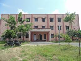 Government Polytechnic College, Tiruvannamalai