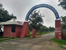 Government Polytechnic College, Waidhan