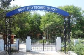 Government Polytechnic, Dahod