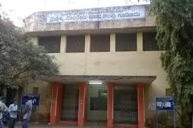 Government Polytechnic, Gudur