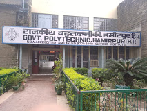 Government Polytechnic, Hamirpur