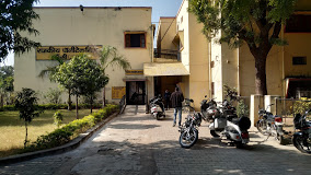 Government Polytechnic, Jhansi