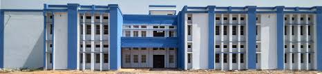 Government Polytechnic, Kabirdham