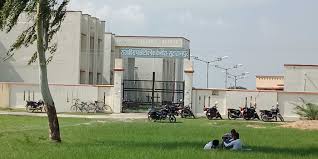 Government Polytechnic Kenaura, Sultanpur
