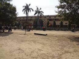 Government Polytechnic Rajgarh, Mirzapur
