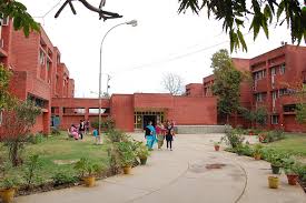 Government Polytechnic for Girls, Patiala