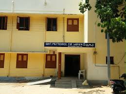 Government Polytechnic for Women, Secunderabad