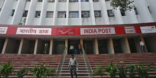 India Post launched free digital parcel locker service for the first time in India