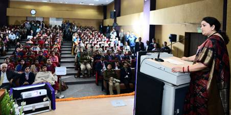 National Conference on Women in Police and CAPFs in New Delhi