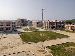 Government Polytechnic, Kheda